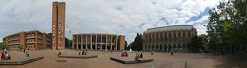 File:Red Square, University of Washington panorama.jpg