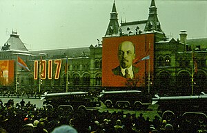 Red Square 1977-11-07-27.jpg