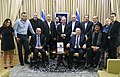 Reuven Rivlin receives the report «Aging with Dignity», November 2017 (2693).jpg