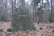 Ritterstein175 Schanze6.JPG