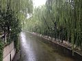 River in Tsinghua University 4.JPG