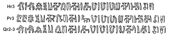 Parallel sequences from H, P, and Q