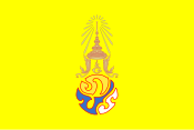 King Bhumibol Adulyadej's flag with Royal cypher "ภ.ป.ร." and crown