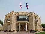 Royal Thai Consulate General - Dubai.jpg