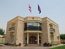 Thaise consulaat in Dubai