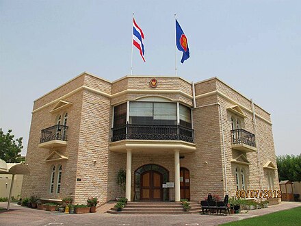 Consulate thailand
