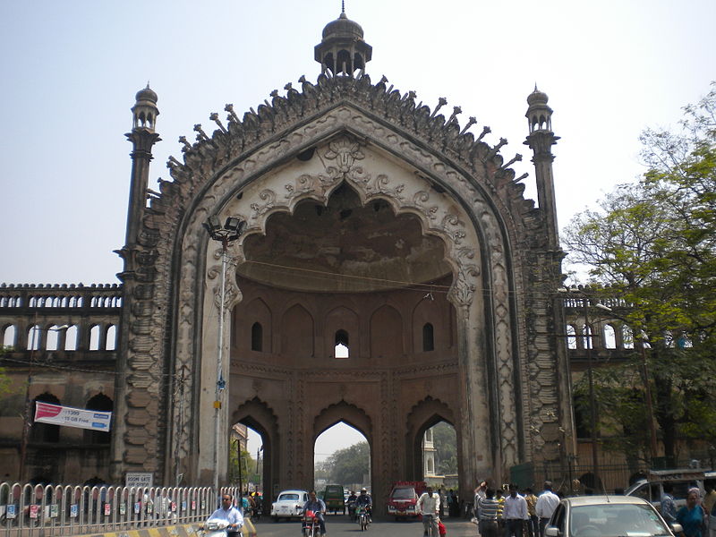 File:Rumi Darwaza.JPG