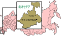 2004年9月4日 (土) 11:30時点における版のサムネイル