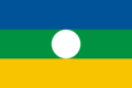 Rwenzururu flag (1962–82).png
