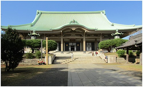 Sōji-ji, located in Tsurumi Ward, Yokohama City is one of the largest and busiest Buddhist institutions in Japan.