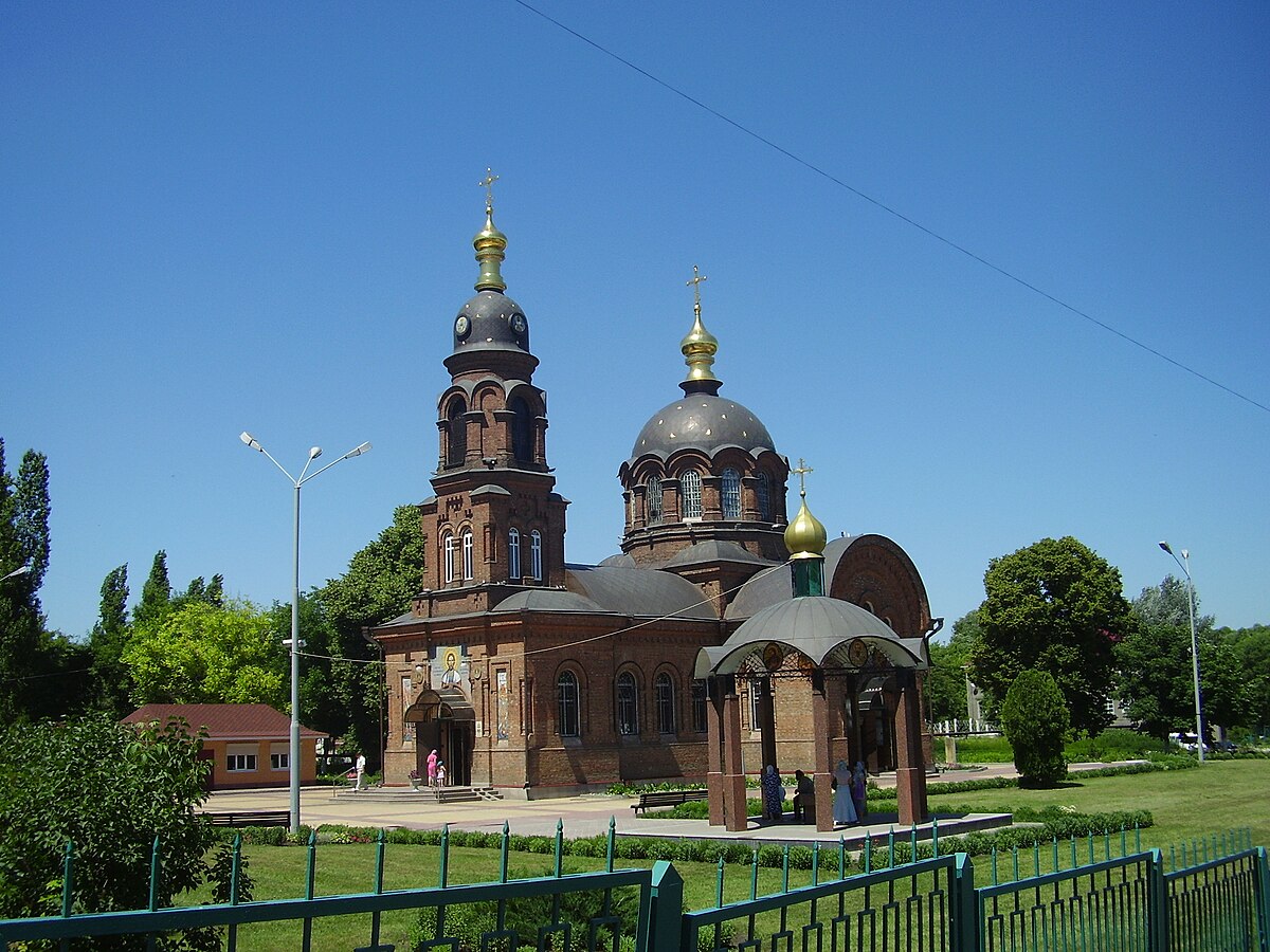 Гумны старый оскол фото