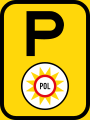 TR322P: Parkplatz für Polizeifahrzeuge*