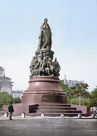 Monumento a Catalina II en San Petersburgo (1873) (foto 1896/97)