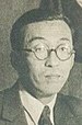 Sakata Shoichi (cropped).JPG