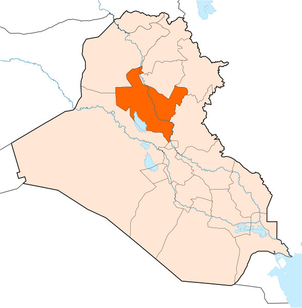 File:Salah Al-Din map.svg