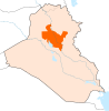 Salah Al-Din Province.