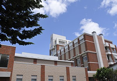 札幌大谷大学短期大学部