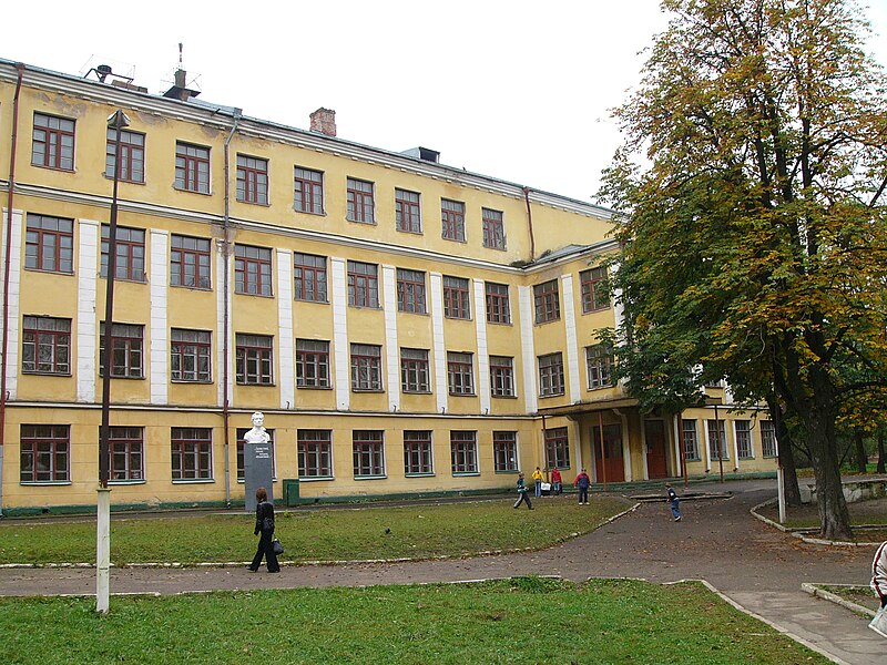 File:Sch26.JPG