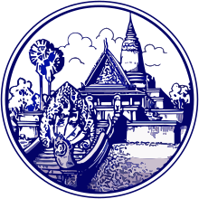 Seal of Phnom Penh.svg