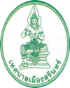 Official seal of സുരിൻ