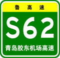 2021年7月11日 (日) 04:48版本的缩略图