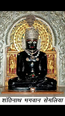 Idol of Tirthankar Shantinath Shantinath idol at Semliya.png