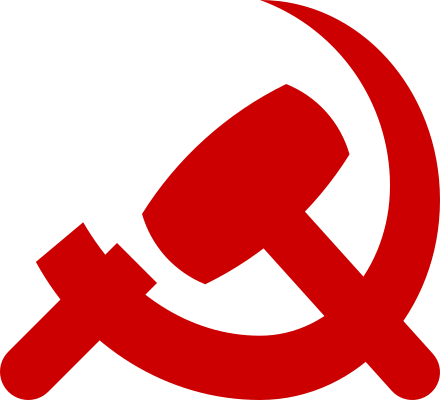 File:Shining Path Hammer and Sickle.svg