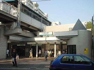 Shioiri Station (Kanagawa) Railway station in Yokosuka, Kanagawa Prefecture, Japan