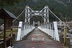 Shirakawa Bridge 2021-12 ac (1).jpg