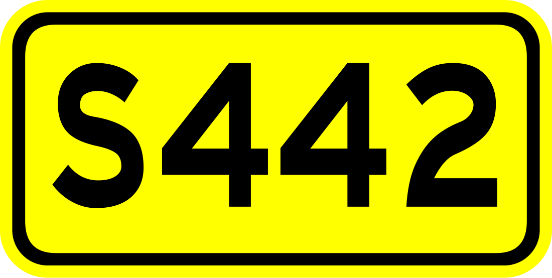 442省道 (安徽省)