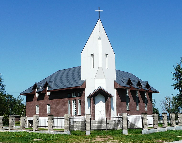 File:Sillamäe Catholic Church.JPG