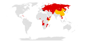 A map showing the relations of Marxist-Leninist states after the Sino-Soviet split of 1980:
The USSR and pro-Soviet socialist states
China and pro-Chinese socialist states
Neutral socialist states (North Korea and Yugoslavia)
Non-socialist states Sino-Soviet split 1980.svg