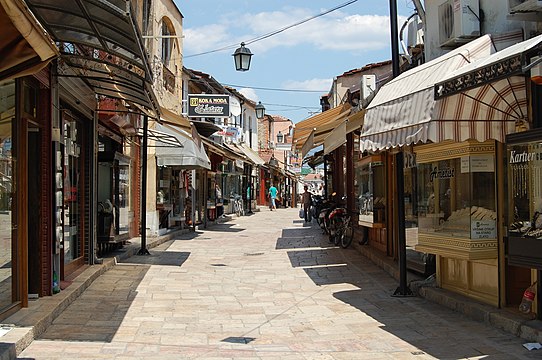 A street in the Old Bazaar.