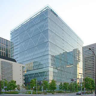 <span class="mw-page-title-main">Sony</span> Japanese multinational conglomerate corporation