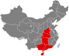 South Central China.svg