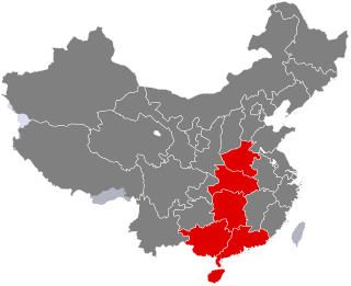 South Central China Geographic region