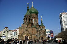 St. Sophia Cathedral in Harbin, northeast China. In 1921, Harbin was home of at least 100,000 White Russian émigrés.