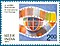 Stamp of India - 1977 - Colnect 505870 - 6th International Film Festival of India New Delhi.jpeg