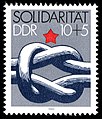 Briefmarke der DDR aus der Serie Solidarität (23. Oktober 1984)