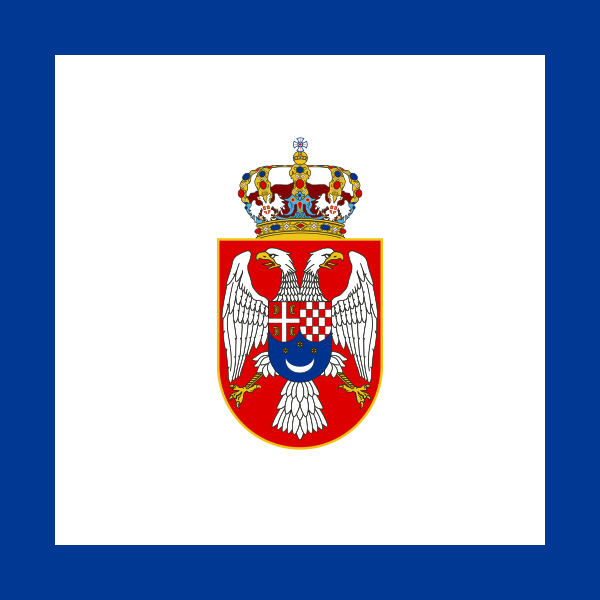 File:Standard of the Minister of the Army and Navy of Yugoslavia (1937–1944).svg