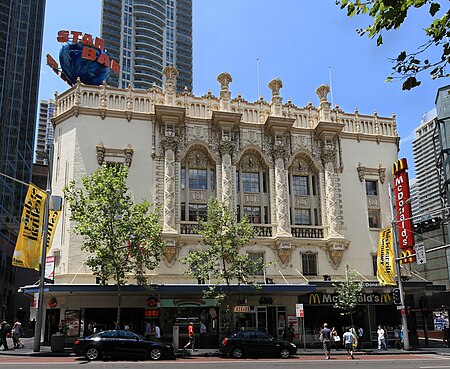 Plaza_Theatre_(Sydney)