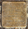 Chaja Moses, Wullenweberstraße 11, Berlin-Moabit, Deutschland