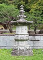 * Nomination Stupa at Haeinsa Temple, South Korea --Bgag 02:43, 23 March 2024 (UTC) * Promotion  Support Good quality. --Johann Jaritz 02:47, 23 March 2024 (UTC)