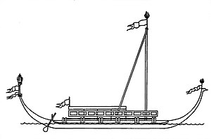Superstructure of a Visayan caracoa (side view). Superstructure of a Visayan caracoa.jpg