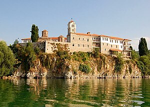 Monasterio de San Naum