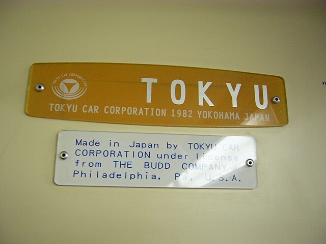 Tokyu Car Corporation and Budd Company manufacturer plates on a Taiwan Railways Administration DR2800 series DMU