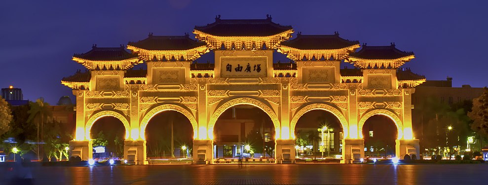 Paifang at Liberty Square, in Taipei, Taiwan. Looking west.