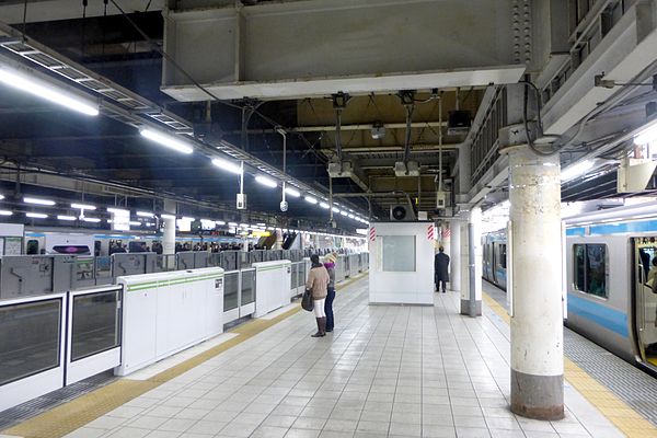 The station platforms in January 2015