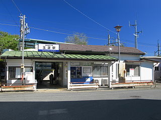 <span class="mw-page-title-main">Tamayodo Station</span> Railway station in Yorii, Saitama Prefecture, Japan
