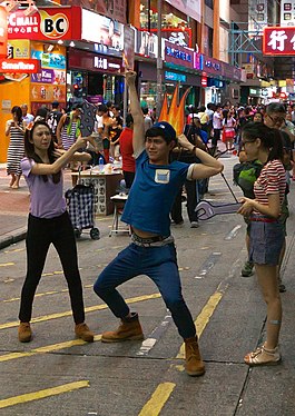 Temple Street night market